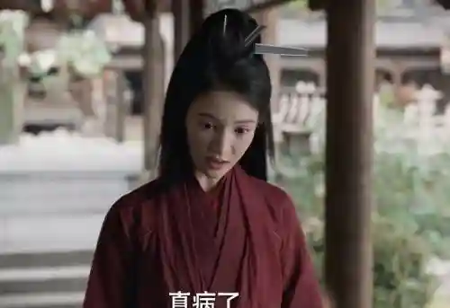 一起用餐吧2演员阵容介绍(一起用餐吧2最后一集)插图4