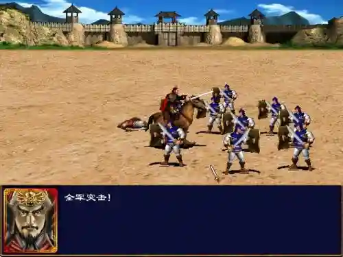 三国群侠传单机阵容推荐(三国群侠传手机版下载)插图1