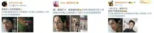 阵容变成概念阵容的游戏(最佳阵容破解版99999钻石)插图8