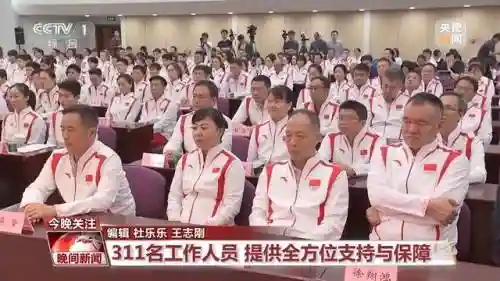 中国今年奥运会阵容名次(2024年奥运会金牌排行榜最新)插图3