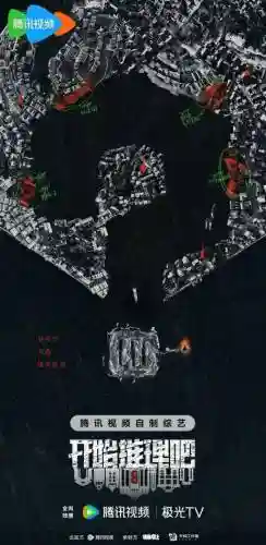 阵容变成概念阵容的游戏(最佳阵容破解版99999钻石)插图7