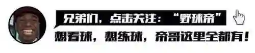 04年总决赛湖人主力阵容(新浪NBA2004湖人)插图