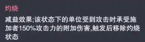 斗罗大陆魂师对决厉害阵容(斗罗大陆平民最强阵容)插图4