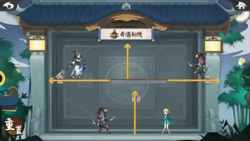 少侠江湖志混搭阵容怎么样(少侠江湖志圣门红将最强阵容)插图9