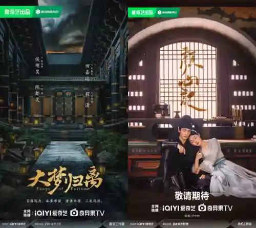 中国新说唱第五季阵容介绍(中国女排最新名单出炉)插图19