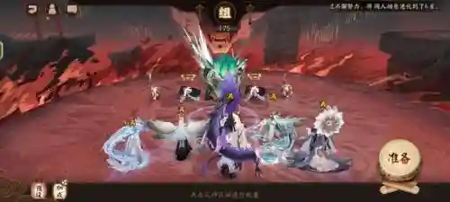 阴阳师一套阵容刷麒麟(阴阳师荒骷髅阵容)插图