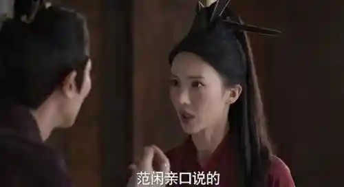一起用餐吧2演员阵容介绍(一起用餐吧2最后一集)插图9