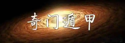 三国杀逐鹿九神阵容搭配(三国杀逐鹿天下平民武将搭配)插图