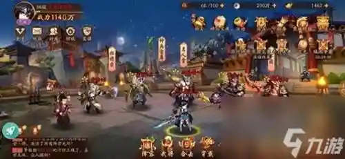 少年三国志2双将阵容攻略(少年三国志2最佳组合)插图