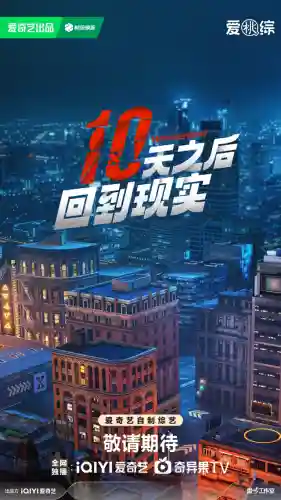 中国新说唱第五季阵容介绍(中国女排最新名单出炉)插图8