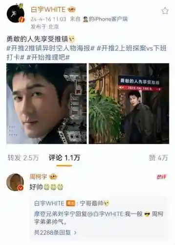 阵容变成概念阵容的游戏(最佳阵容破解版99999钻石)插图10