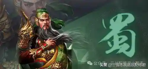 五黑有意思阵容装备(王者荣耀五排最强开黑阵容)插图4