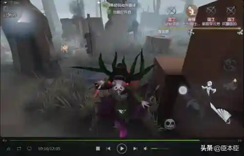 第五人格四阶最强搭配阵容(第五人格四阶能和二阶排吗)插图19