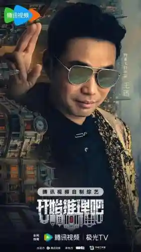 阵容变成概念阵容的游戏(最佳阵容破解版99999钻石)插图6