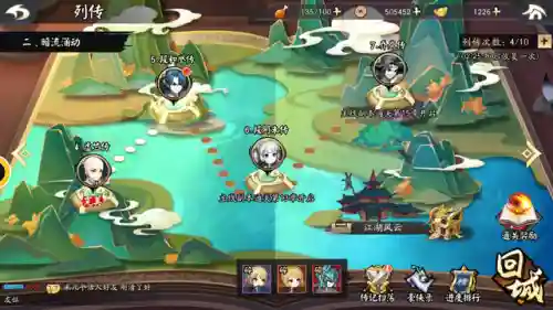 少侠江湖志混搭阵容怎么样(少侠江湖志圣门红将最强阵容)插图18
