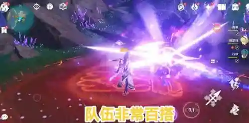 一套阵容深渊能打到第几层(深渊第一层怎么打)插图5