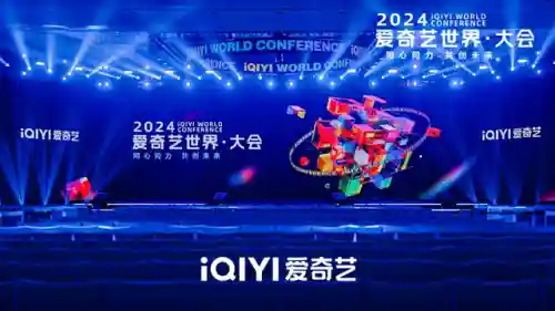 中国新说唱第五季阵容介绍(中国女排最新名单出炉)插图