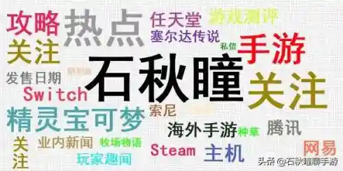 宝可梦最肉的阵容是什么(宝可梦t0阵容)插图11