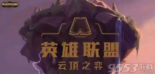 什么阵容克制海盗阵容(海盗无尽阵容)插图