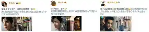 阵容变成概念阵容的游戏(最佳阵容破解版99999钻石)插图9