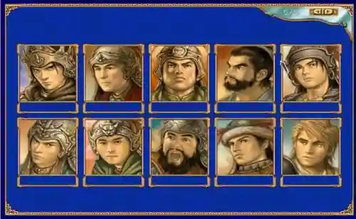 三国群侠传单机阵容推荐(三国群侠传手机版下载)插图3