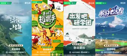 中国新说唱第五季阵容介绍(中国女排最新名单出炉)插图13