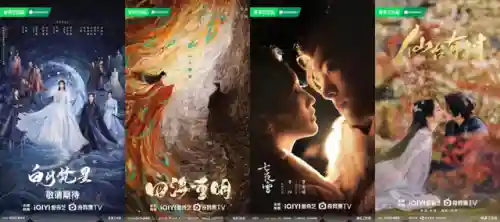 中国新说唱第五季阵容介绍(中国女排最新名单出炉)插图21