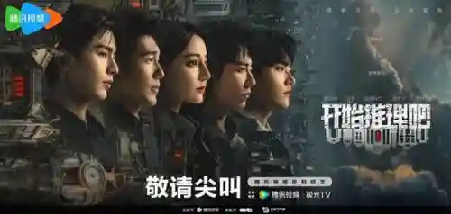 阵容变成概念阵容的游戏(最佳阵容破解版99999钻石)插图