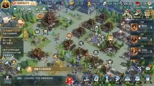 织田信长战略版阵容(三国志战略版最牛4星阵容)插图