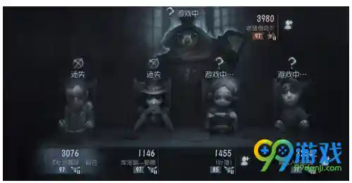 第五人格的最佳阵容搭配(最佳阵容3232教练搭配)插图1