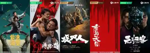 中国新说唱第五季阵容介绍(中国女排最新名单出炉)插图30