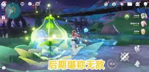 一套阵容深渊能打到第几层(深渊第一层怎么打)插图3