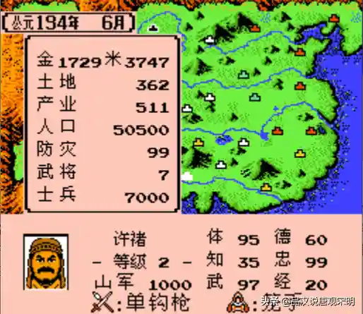 攻城掠地刘备最强阵容搭配(攻城掠地手游攻略)插图11