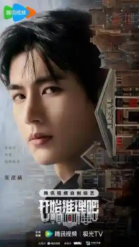 阵容变成概念阵容的游戏(最佳阵容破解版99999钻石)插图4