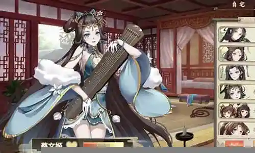 曹操幻想传阵容搭配插图