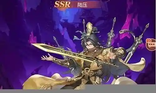 国漫之光阵容搭配图鉴插图