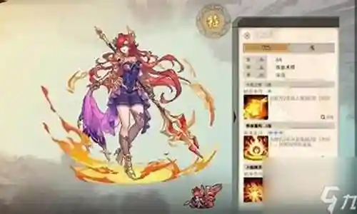梦幻燃烧队阵容搭配推荐插图