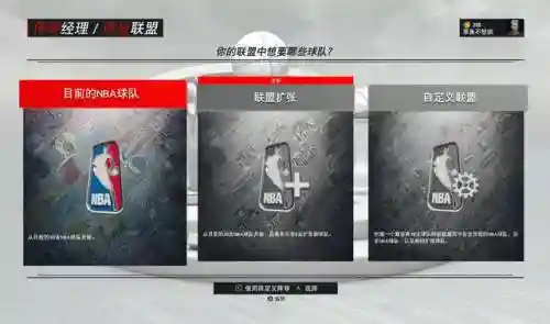 怎么创阵容(最佳阵容游戏)插图16