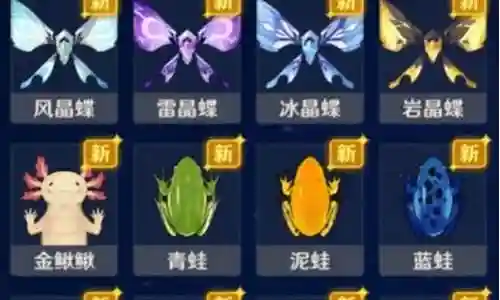 早柚阵容搭配双火插图