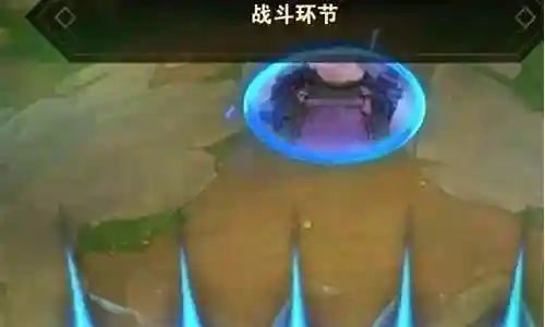 蜘蛛变异阵容搭配图插图