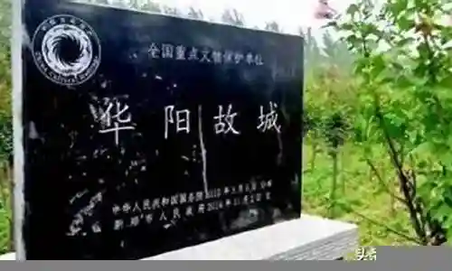 秦朝打仗阵容装备搭配插图