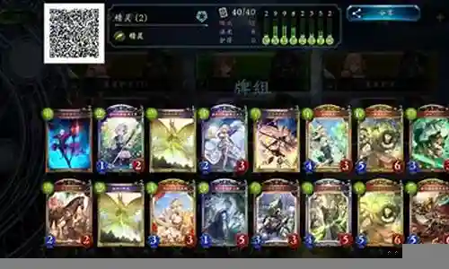 pk赛季吴国的阵容搭配插图