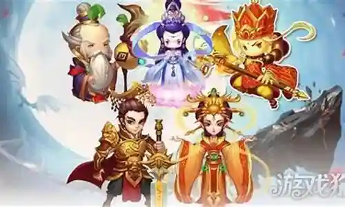 少年悟空传前期阵容搭配插图
