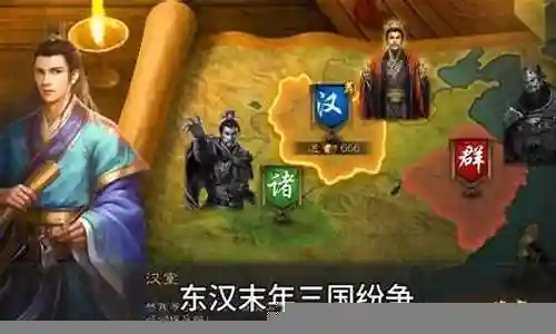 盛世芳华赵云搭配阵容插图