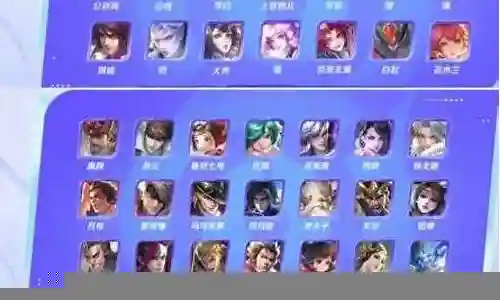 峡谷法师阵容搭配图插图