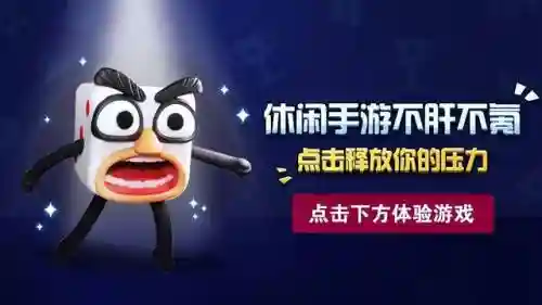 破击骰子阵容(黄金与机械各个骰面阵容推荐)插图