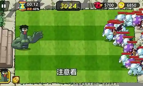 紫沙暴阵容搭配插图