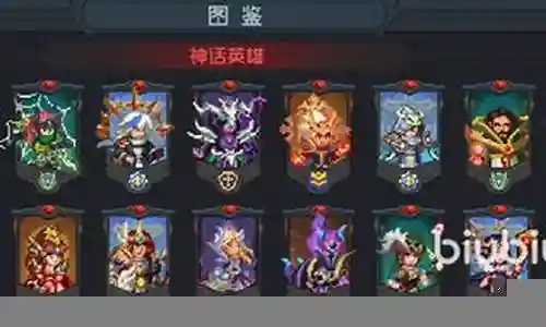 魔法战术搭配阵容插图