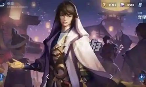 王者荣耀弈星搭配阵容插图