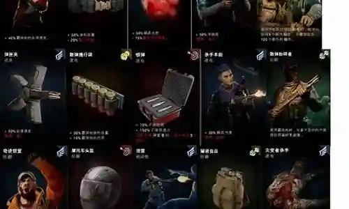 复仇卡牌推荐阵容搭配插图